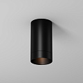 Потолочный светильник Люкс / Luxe 3000К 5Вт IP 65
